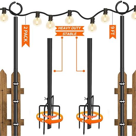 SEEYANG String Light Poles  2 Pack 9 FT Poles for