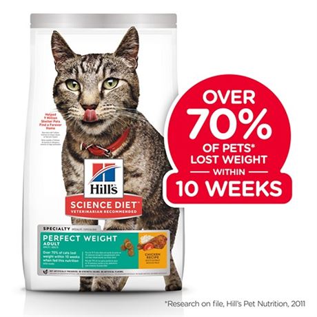 Hill S Science Diet Adult Perfect Weight Chicken Recipe Dry Cat Food  15 Lb Bag