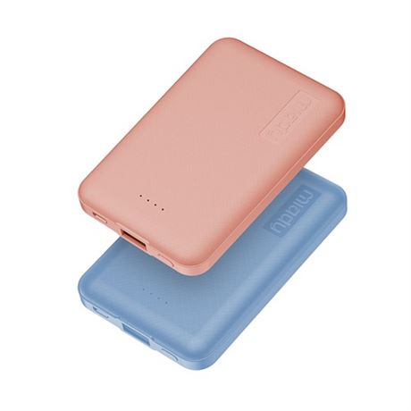 Miady 2-Pack 5000mAh Mini Portable Charger Power Pack with 5V 2.4A USB Output P