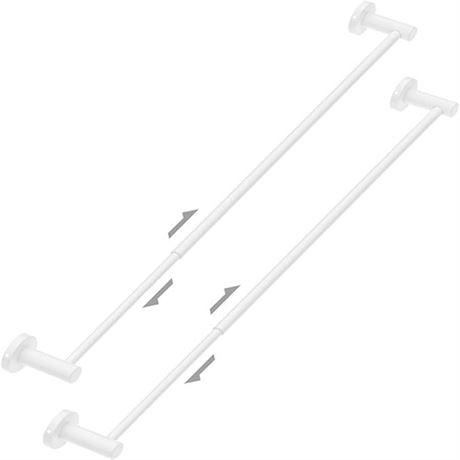 2 Pack Adjustable 23.6 to 42 Inch Single Bath Towe