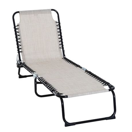 Outsunny Foldable Chaise Lounge 3-Position Reclining Back