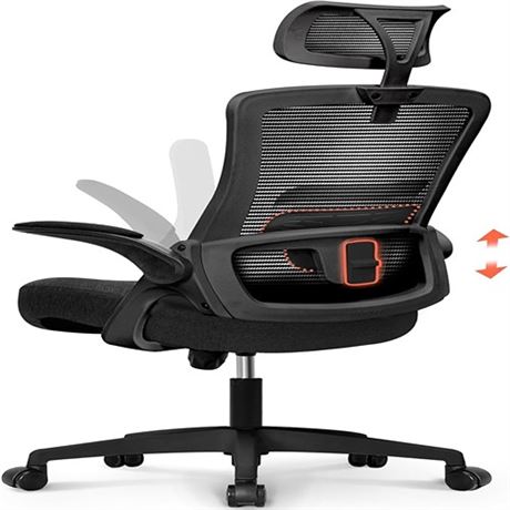 NEO CHAIR Office High Back Mesh Headrest Adjustable