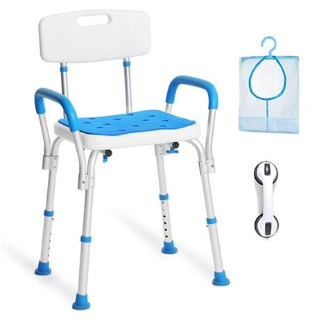 HSAFSA Eligible Shower Chair with Arms and Back