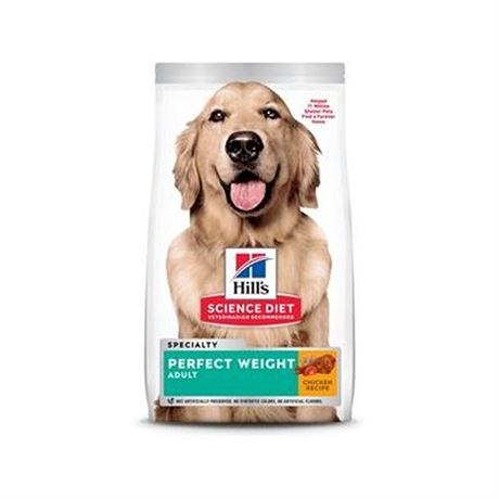 Science Diet Adult Perfect Weight Chicken Recipe Dry Dog Food 25 Lbs.